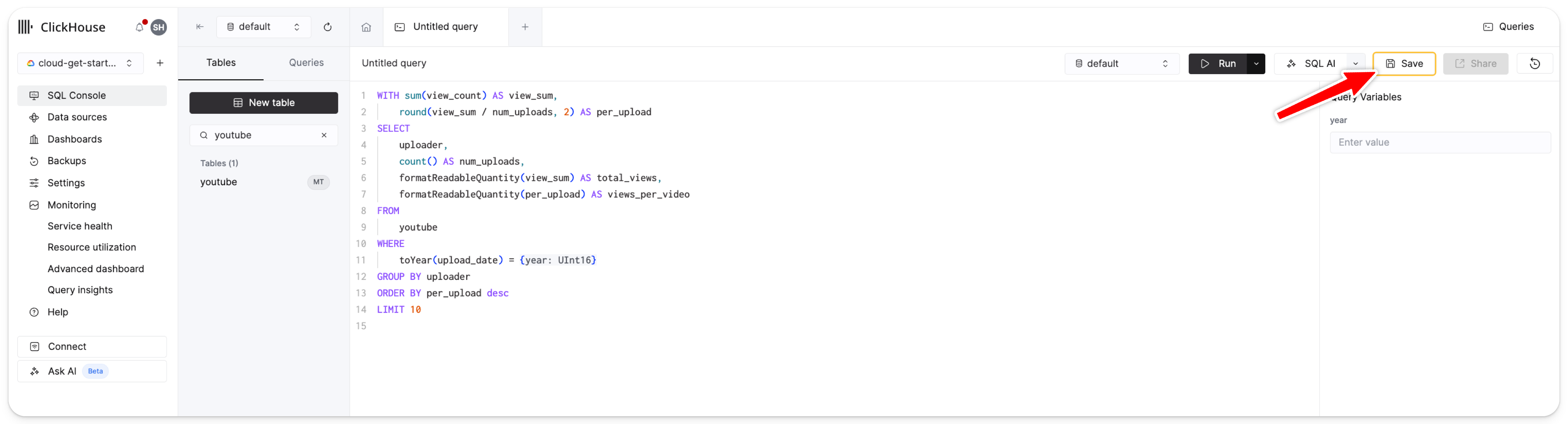 Тестовый запуск примерного запроса